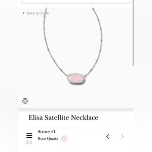 Elisa Kendra Scott Necklace